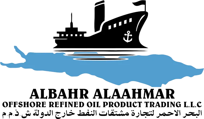 albahr allahmar logo